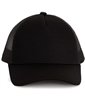 Sepci Imbracaminte unisex KP171 K-UP